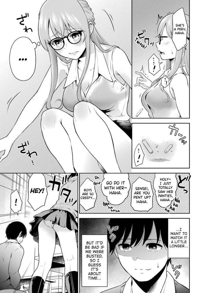 Sensei No Koto, Kusugutte Ageru - Chapter 3 Page 7