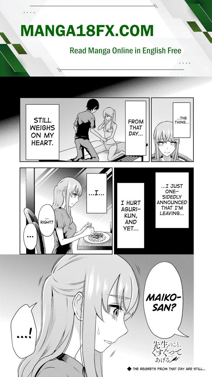 Sensei No Koto, Kusugutte Ageru - Chapter 30 Page 1