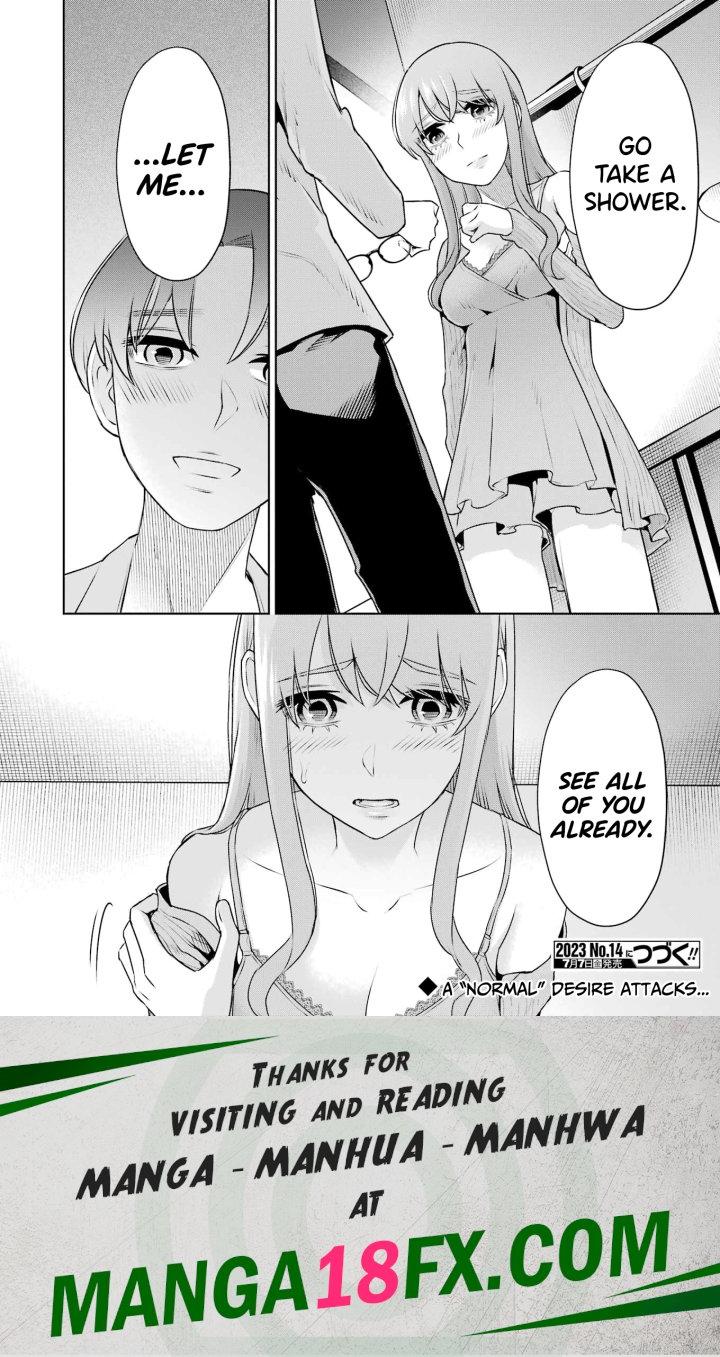 Sensei No Koto, Kusugutte Ageru - Chapter 30 Page 20