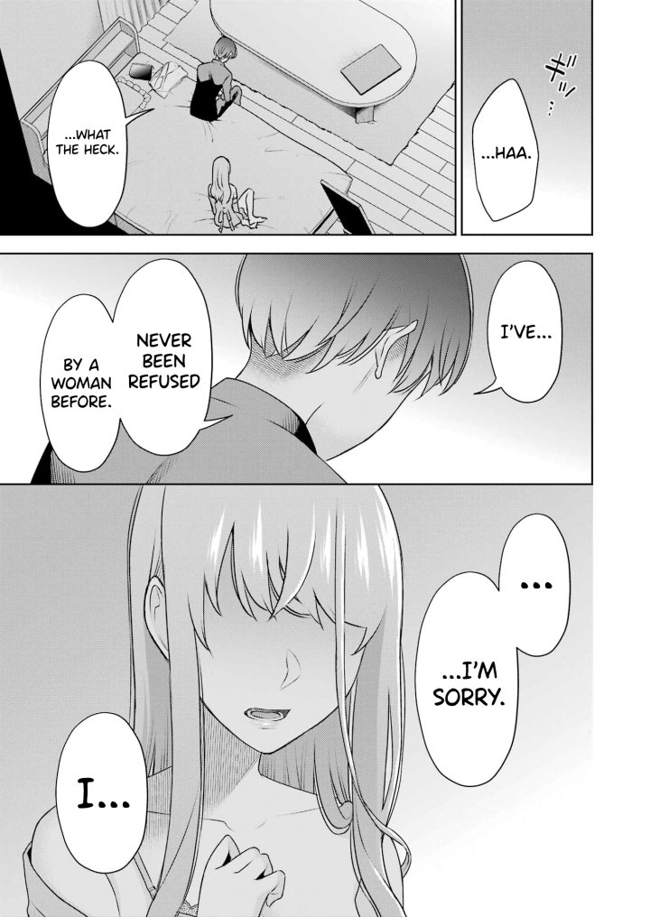Sensei No Koto, Kusugutte Ageru - Chapter 31 Page 17