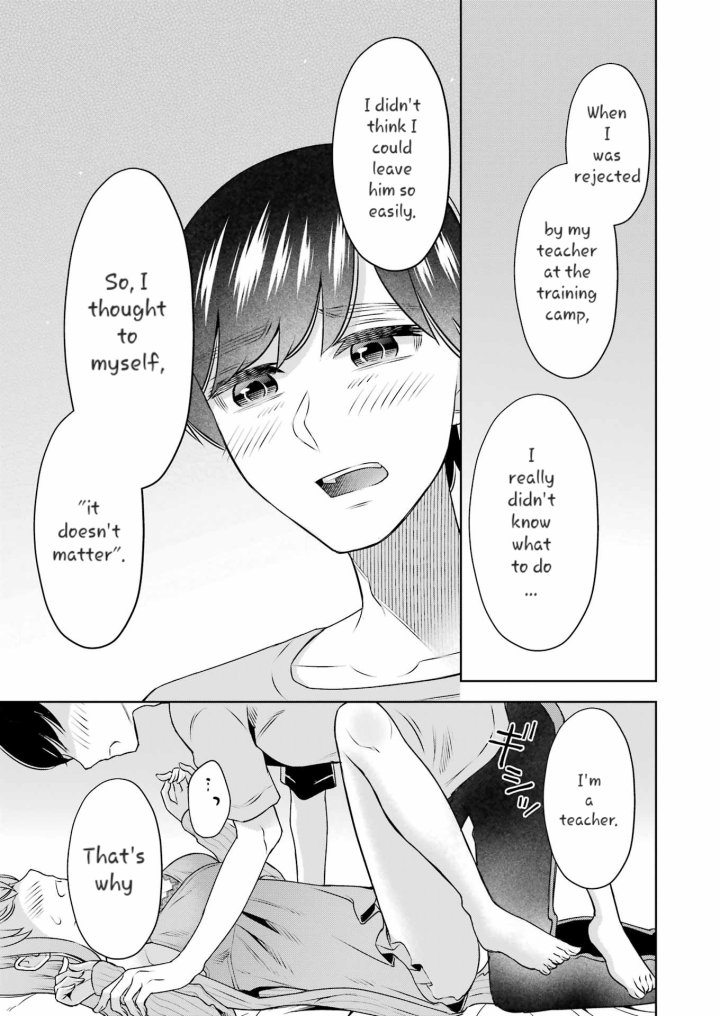 Sensei No Koto, Kusugutte Ageru - Chapter 32 Page 13