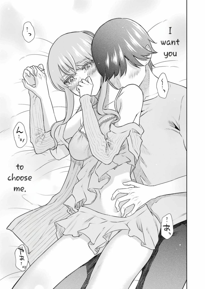 Sensei No Koto, Kusugutte Ageru - Chapter 32 Page 17