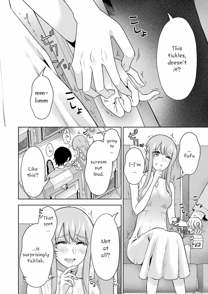 Sensei No Koto, Kusugutte Ageru - Chapter 33 Page 10