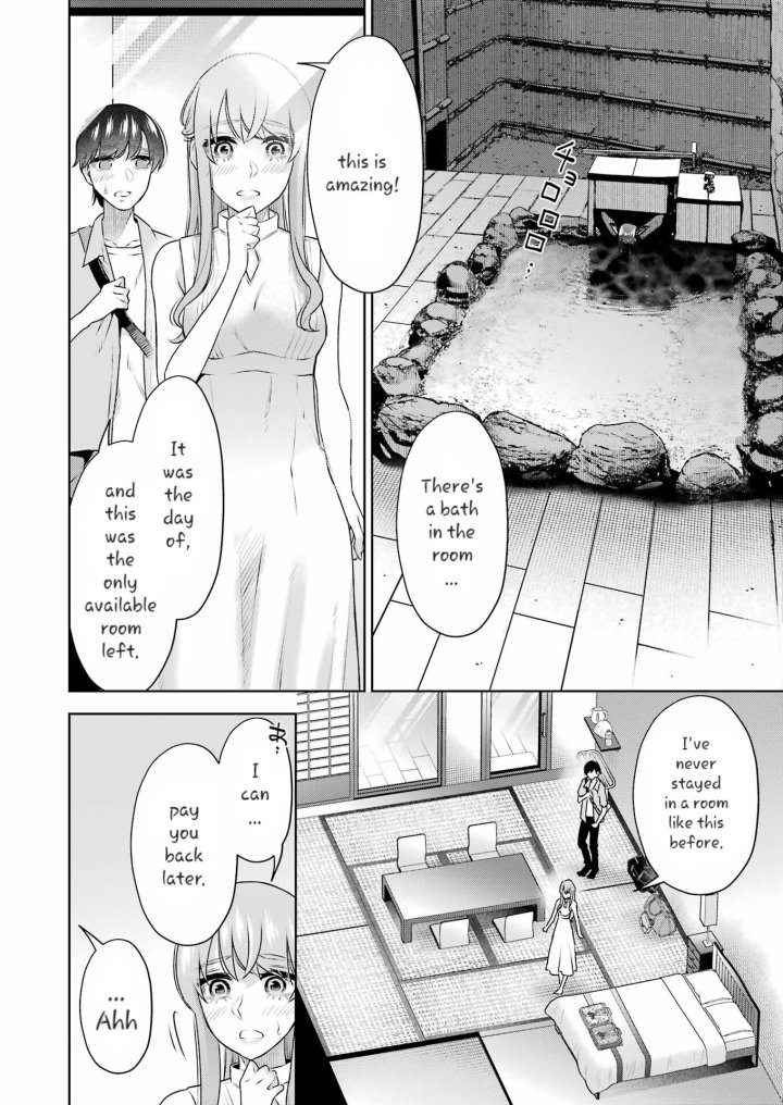 Sensei No Koto, Kusugutte Ageru - Chapter 33 Page 16