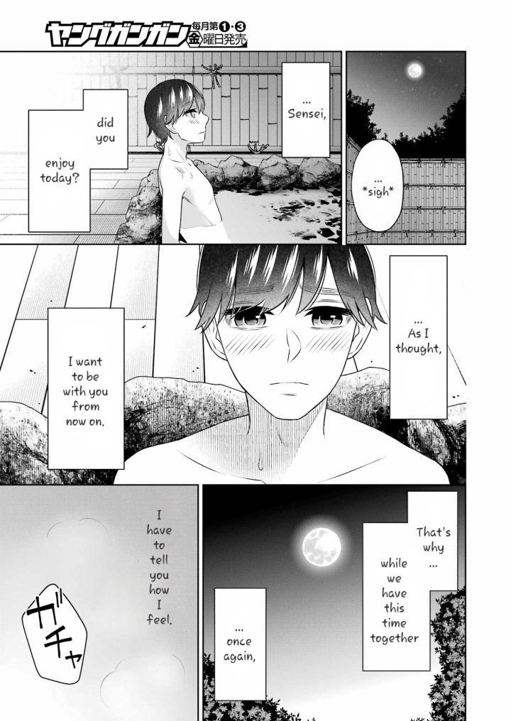 Sensei No Koto, Kusugutte Ageru - Chapter 33 Page 19