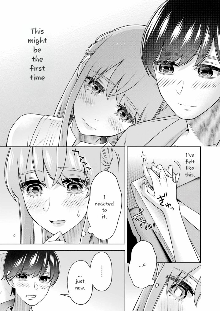 Sensei No Koto, Kusugutte Ageru - Chapter 33 Page 9
