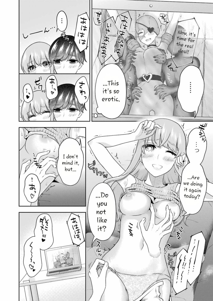 Sensei No Koto, Kusugutte Ageru - Chapter 35 Page 4