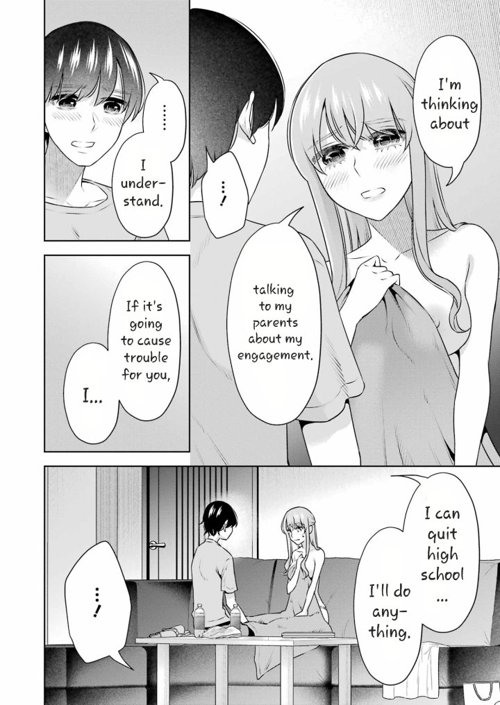 Sensei No Koto, Kusugutte Ageru - Chapter 35 Page 6