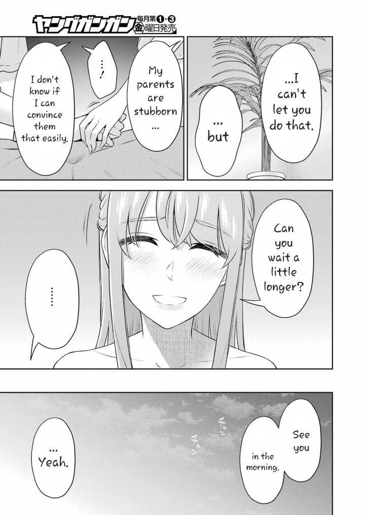 Sensei No Koto, Kusugutte Ageru - Chapter 35 Page 7