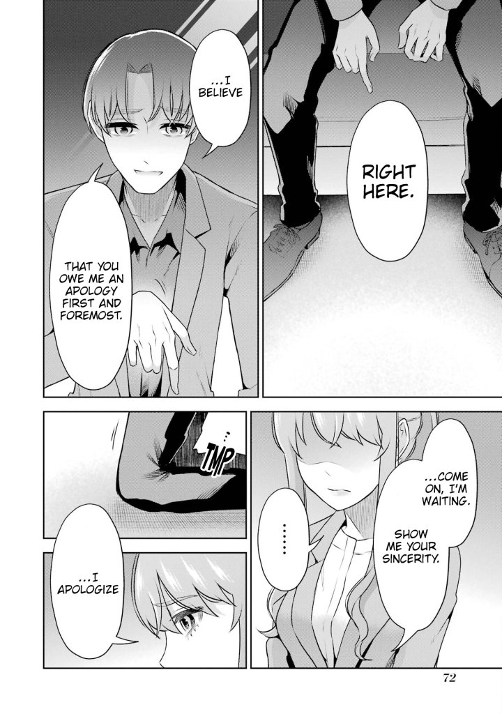Sensei No Koto, Kusugutte Ageru - Chapter 36 Page 25