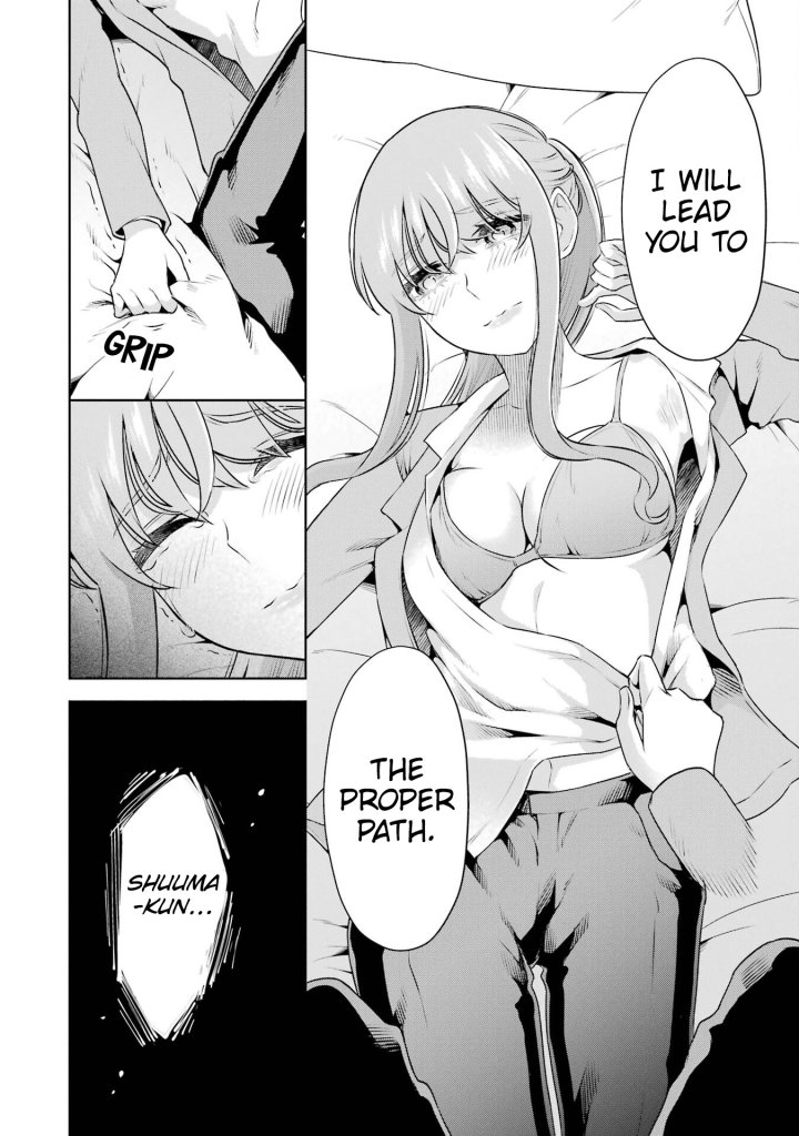 Sensei No Koto, Kusugutte Ageru - Chapter 36 Page 29