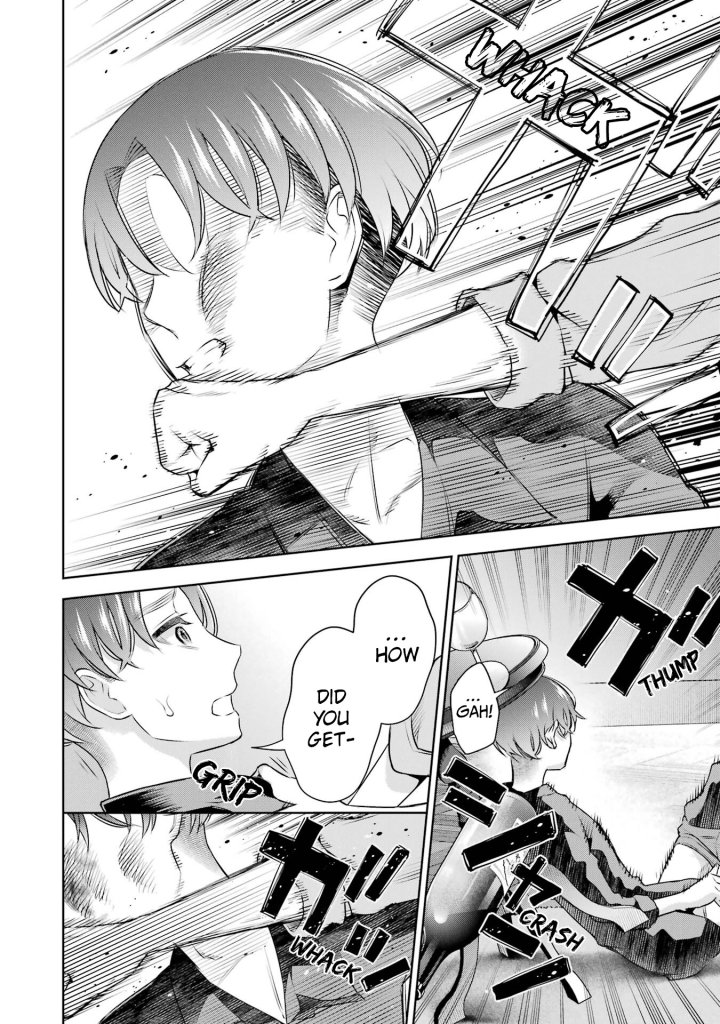 Sensei No Koto, Kusugutte Ageru - Chapter 37 Page 17