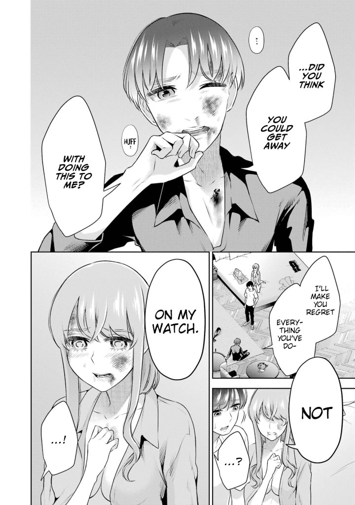 Sensei No Koto, Kusugutte Ageru - Chapter 38 Page 3