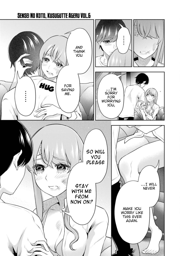 Sensei No Koto, Kusugutte Ageru - Chapter 38 Page 6