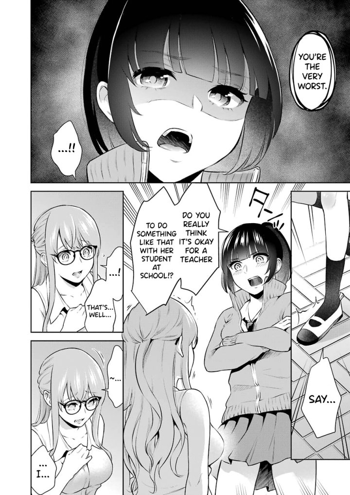 Sensei No Koto, Kusugutte Ageru - Chapter 4 Page 2