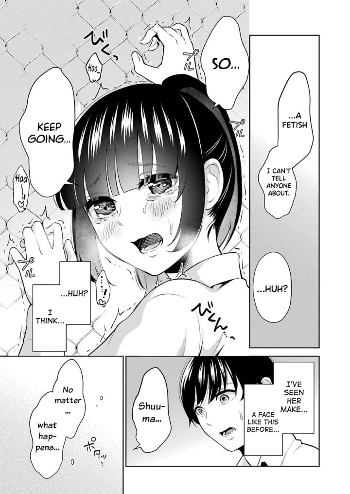 Sensei No Koto, Kusugutte Ageru - Chapter 4 Page 21
