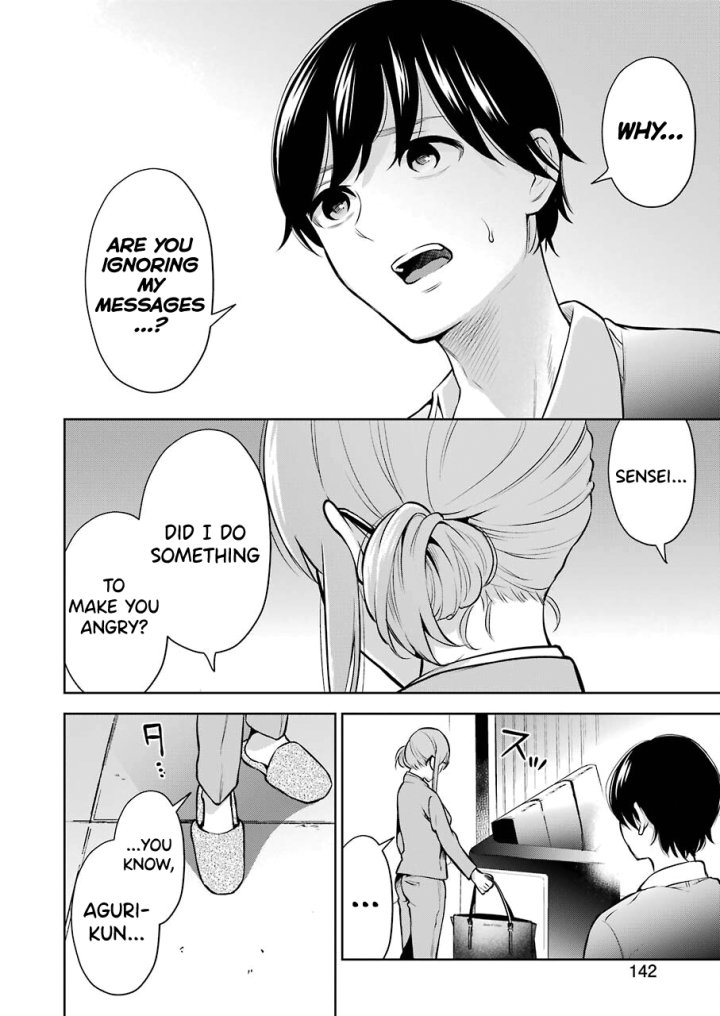 Sensei No Koto, Kusugutte Ageru - Chapter 6 Page 12