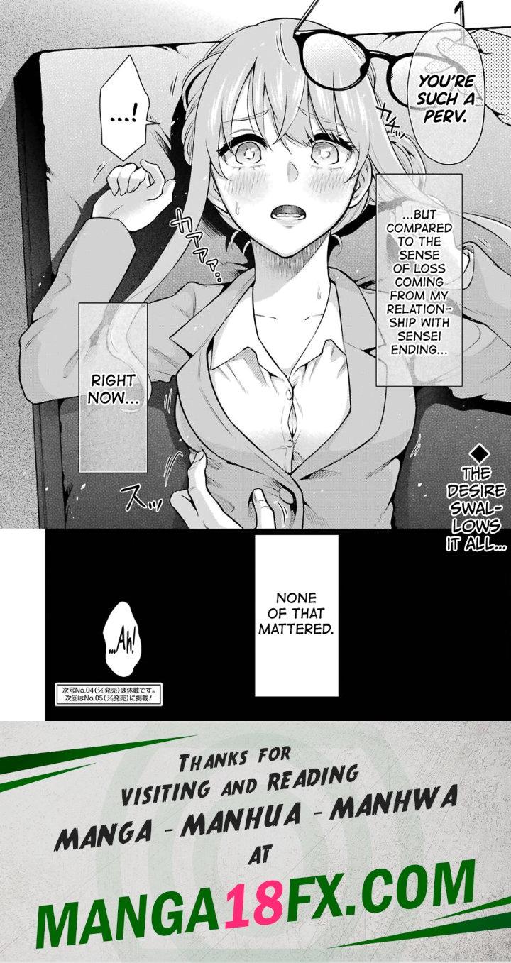 Sensei No Koto, Kusugutte Ageru - Chapter 6 Page 22