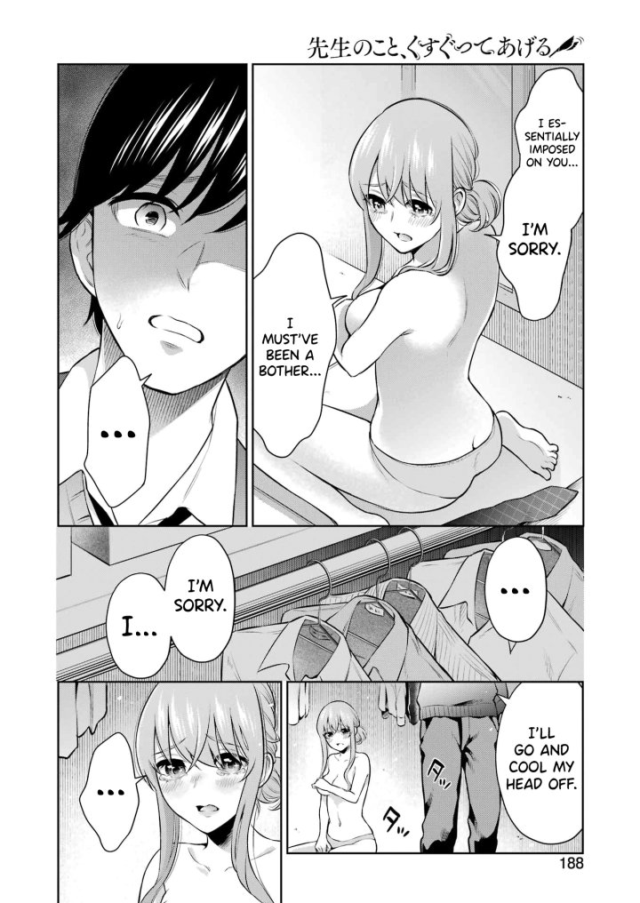 Sensei No Koto, Kusugutte Ageru - Chapter 8 Page 14