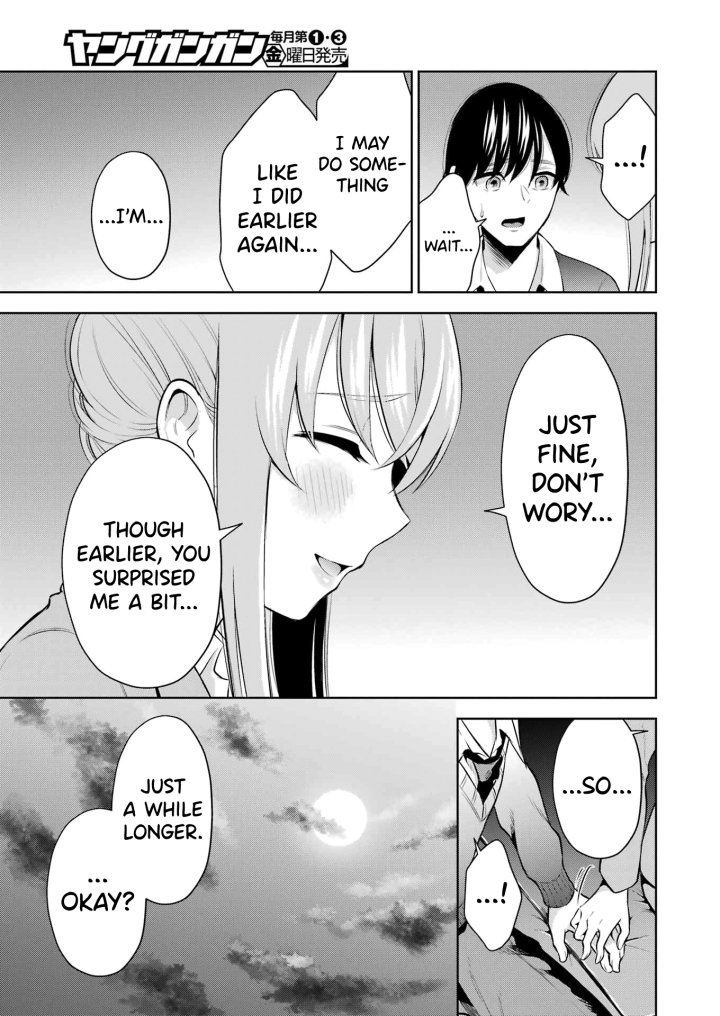 Sensei No Koto, Kusugutte Ageru - Chapter 8 Page 21