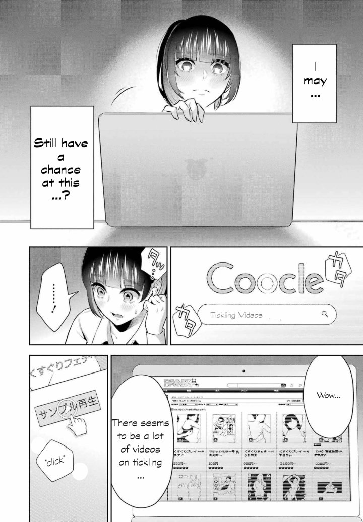 Sensei No Koto, Kusugutte Ageru - Chapter 9 Page 10