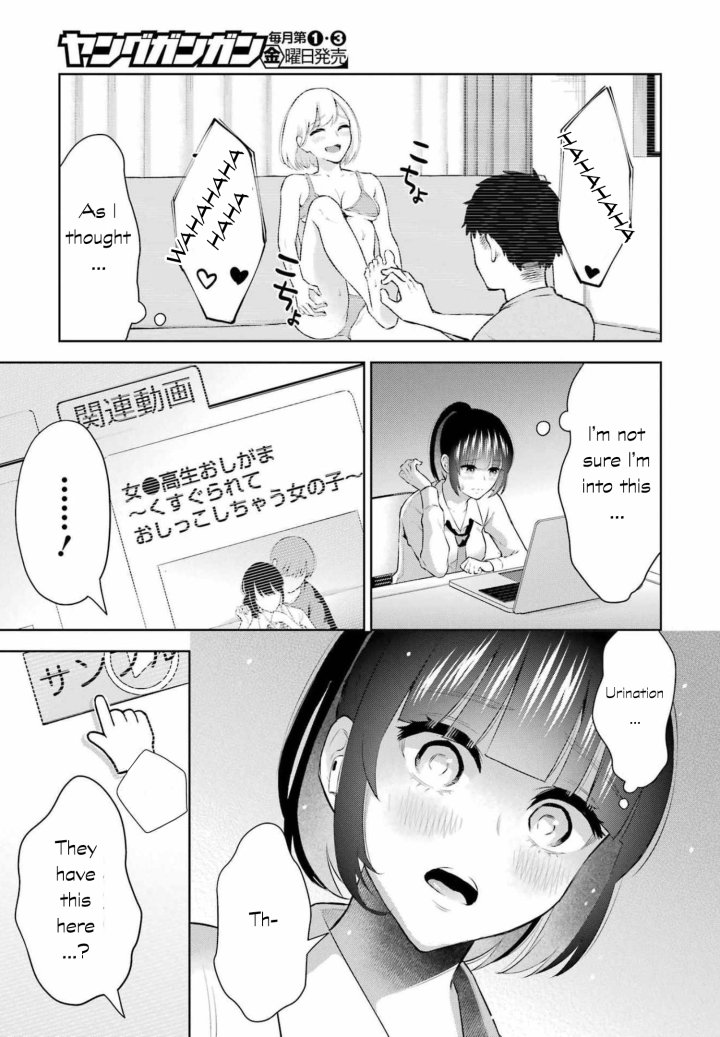 Sensei No Koto, Kusugutte Ageru - Chapter 9 Page 11