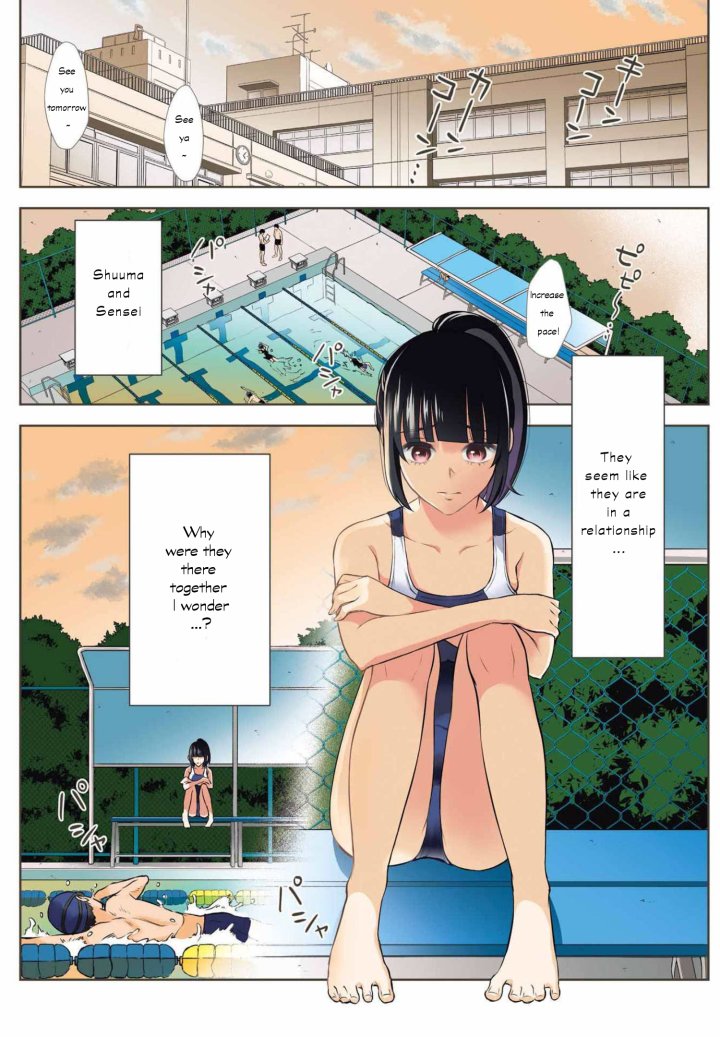 Sensei No Koto, Kusugutte Ageru - Chapter 9 Page 4