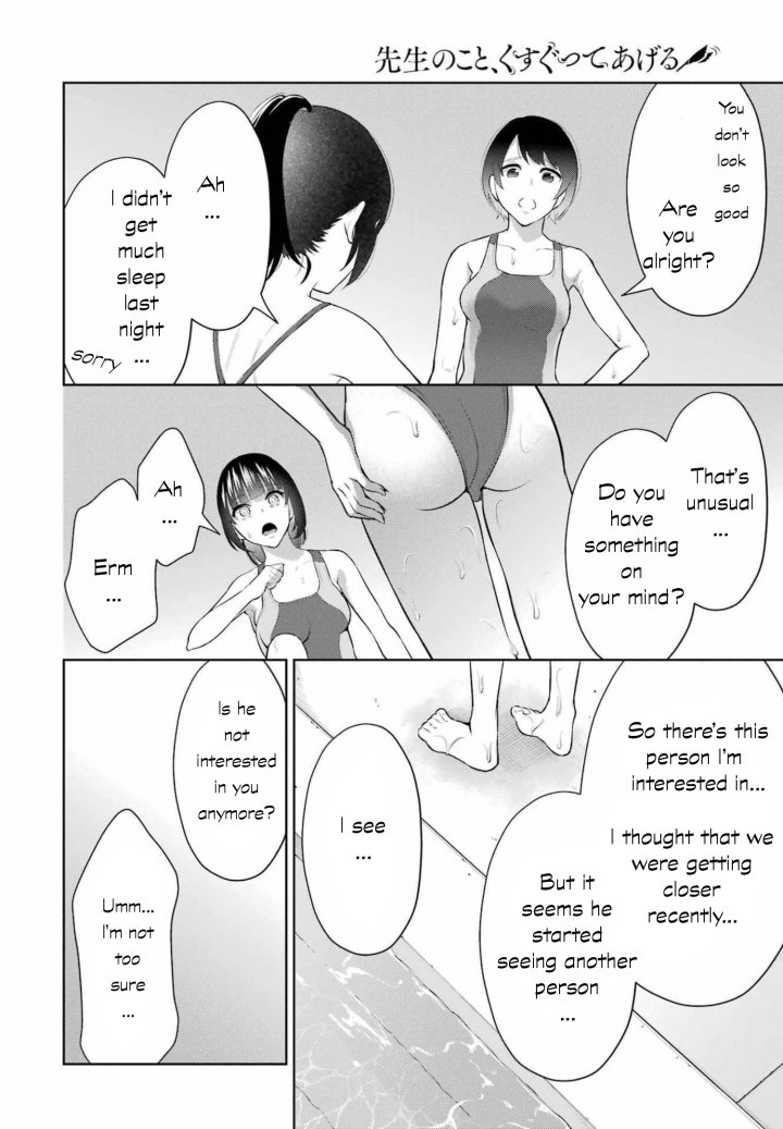 Sensei No Koto, Kusugutte Ageru - Chapter 9 Page 6