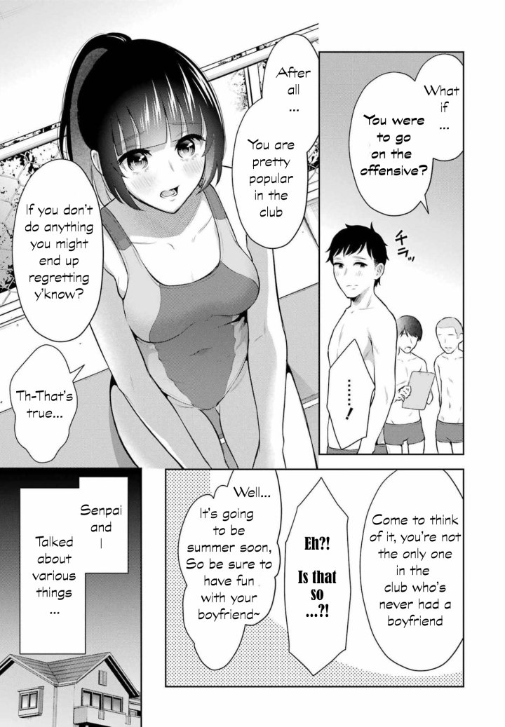 Sensei No Koto, Kusugutte Ageru - Chapter 9 Page 7