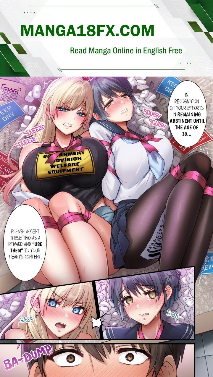 Complimentary Breeding Bitches – Wet and Primed for Action! (Uncensored) - Chapter 2 Page 1