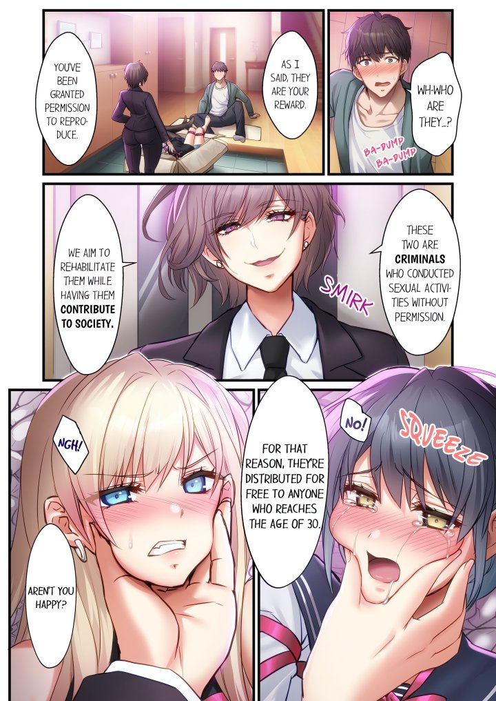 Complimentary Breeding Bitches – Wet and Primed for Action! (Uncensored) - Chapter 2 Page 2