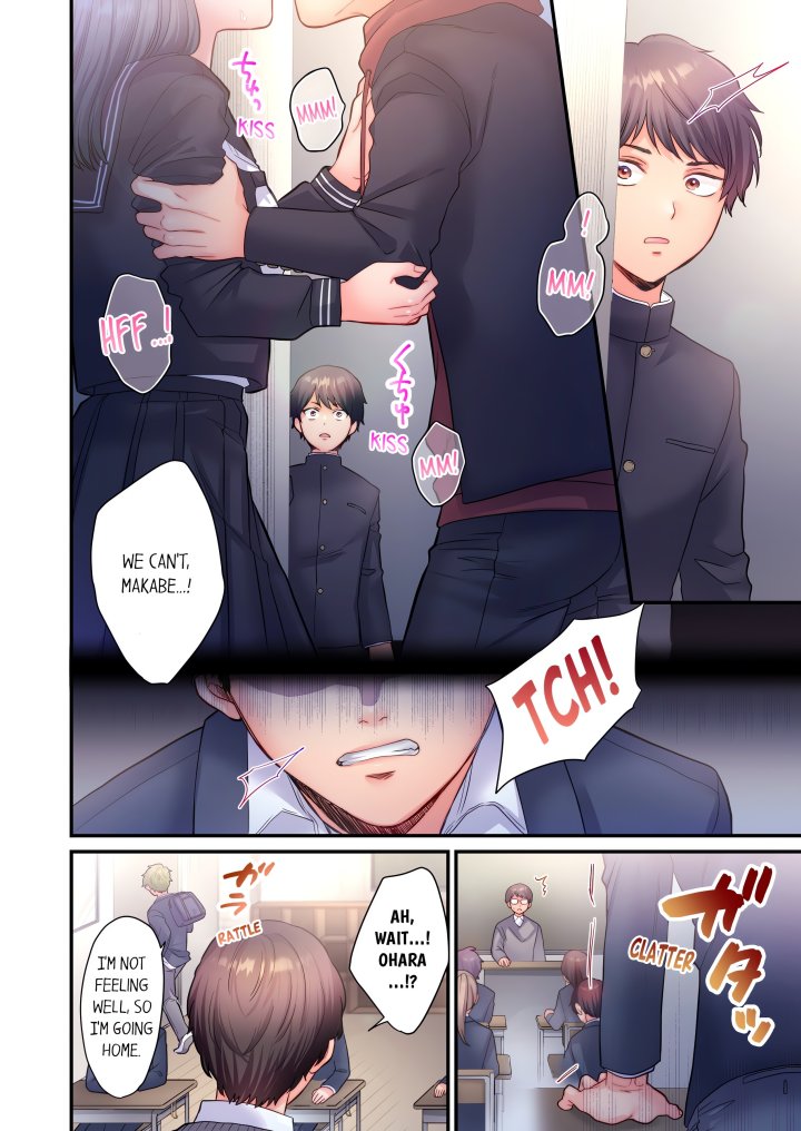 NTR Underneath Her Skirt (Uncensored) - Chapter 10 Page 2