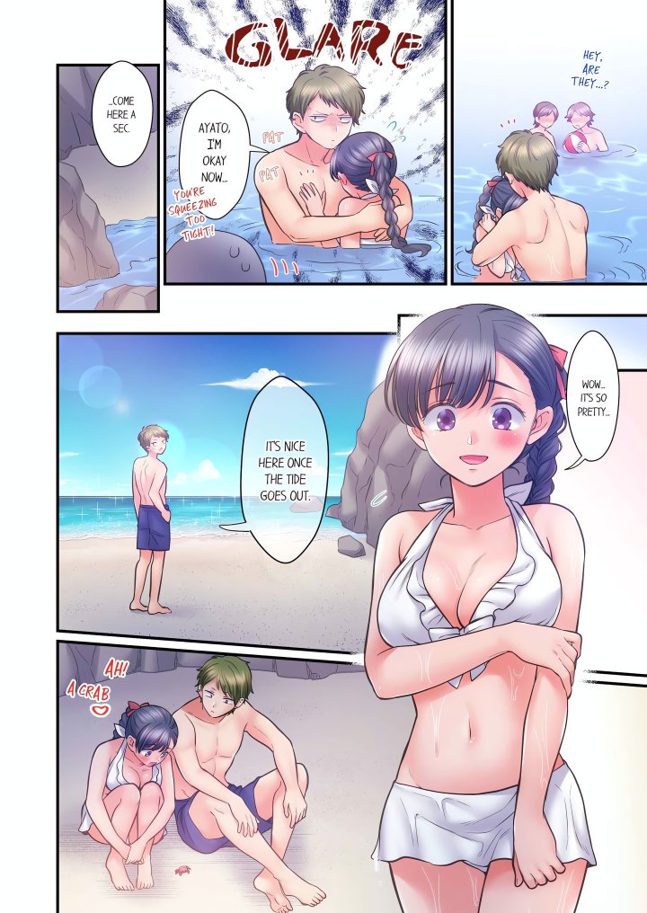 NTR Underneath Her Skirt (Uncensored) - Chapter 110 Page 2
