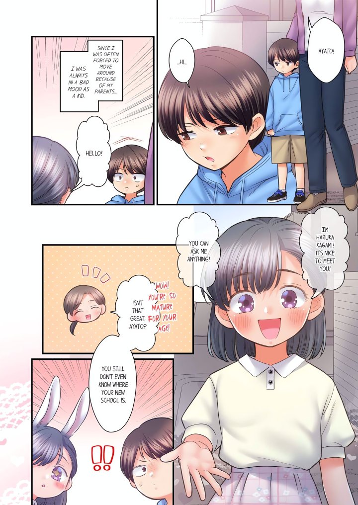 NTR Underneath Her Skirt (Uncensored) - Chapter 115 Page 2