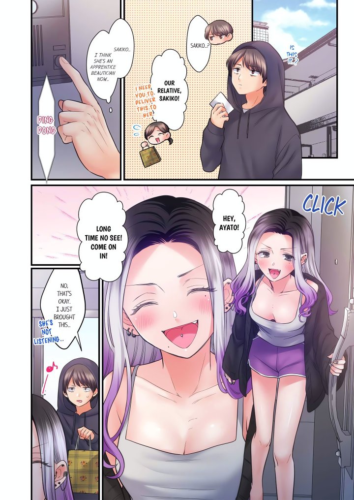 NTR Underneath Her Skirt (Uncensored) - Chapter 116 Page 2
