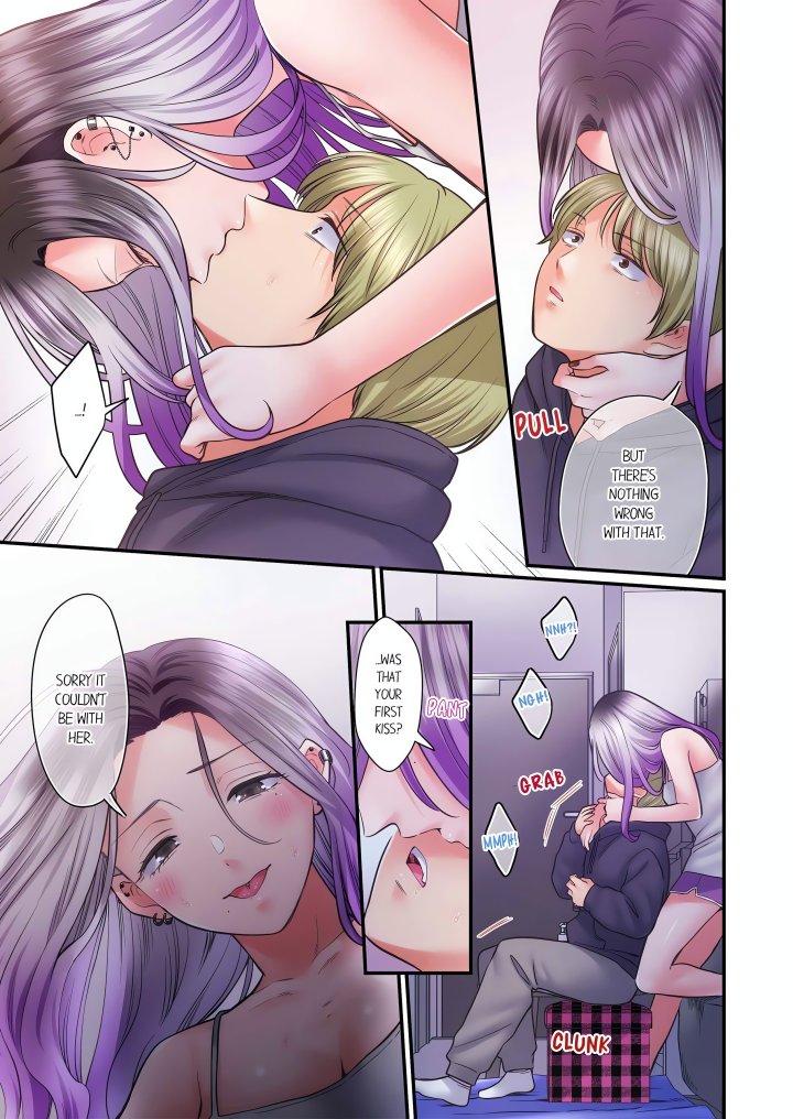 NTR Underneath Her Skirt (Uncensored) - Chapter 116 Page 7