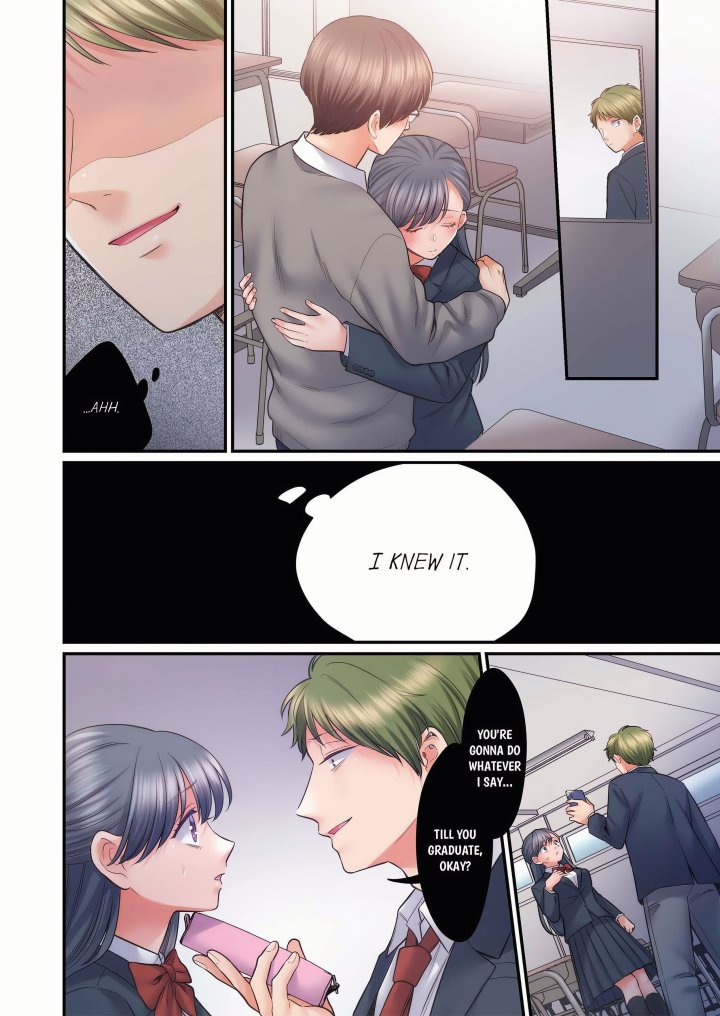 NTR Underneath Her Skirt (Uncensored) - Chapter 119 Page 2