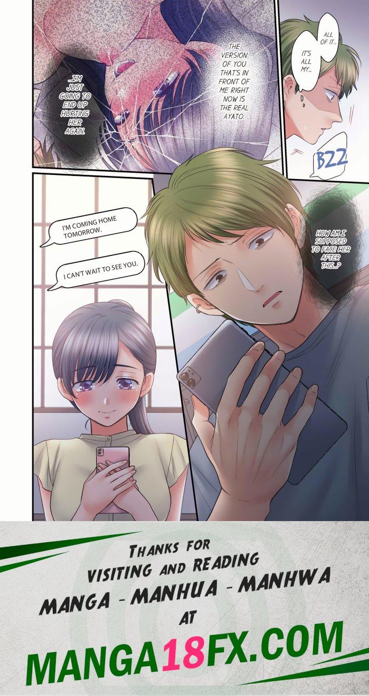 NTR Underneath Her Skirt (Uncensored) - Chapter 120 Page 8