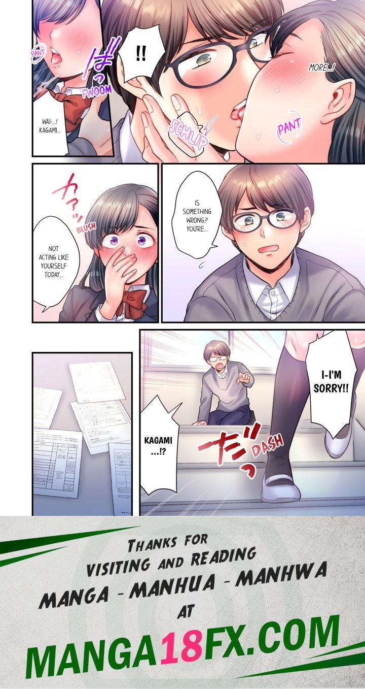 NTR Underneath Her Skirt (Uncensored) - Chapter 16 Page 8