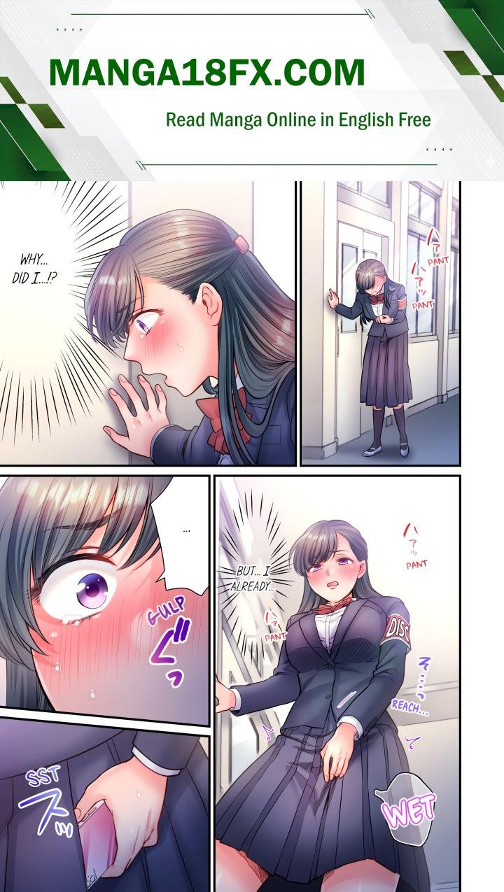 NTR Underneath Her Skirt (Uncensored) - Chapter 17 Page 1