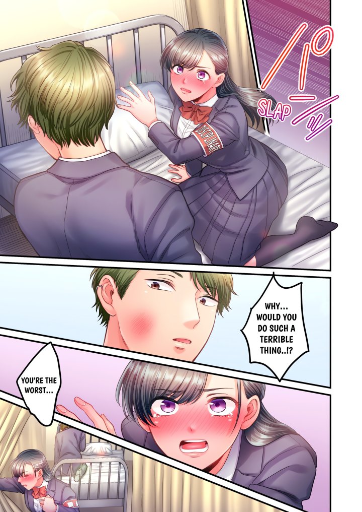 NTR Underneath Her Skirt (Uncensored) - Chapter 19 Page 5
