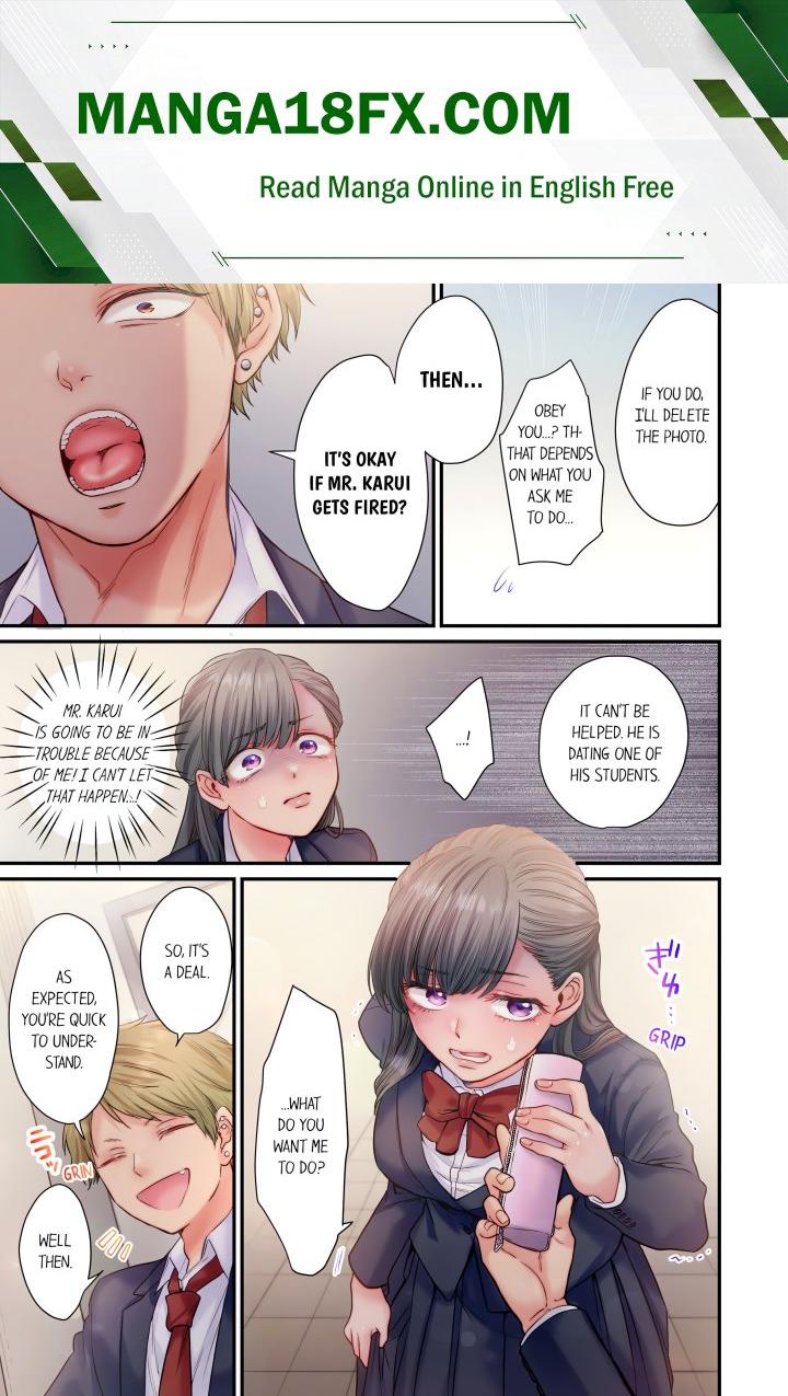 NTR Underneath Her Skirt (Uncensored) - Chapter 2 Page 1