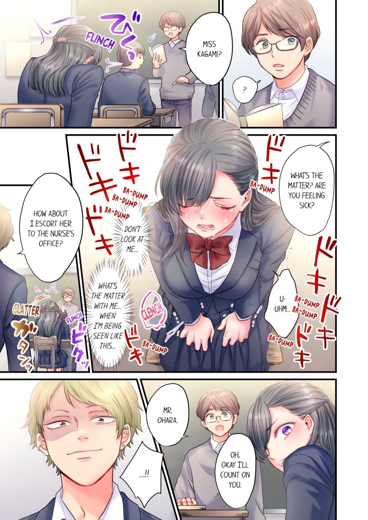 NTR Underneath Her Skirt (Uncensored) - Chapter 2 Page 5