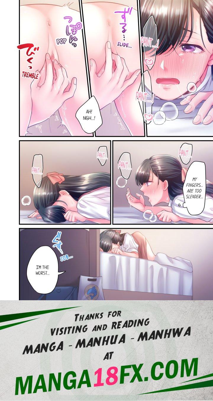NTR Underneath Her Skirt (Uncensored) - Chapter 24 Page 8