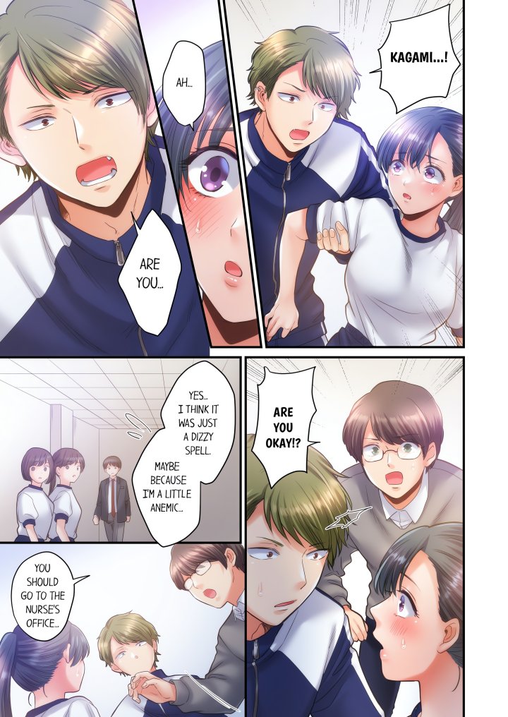 NTR Underneath Her Skirt (Uncensored) - Chapter 25 Page 3