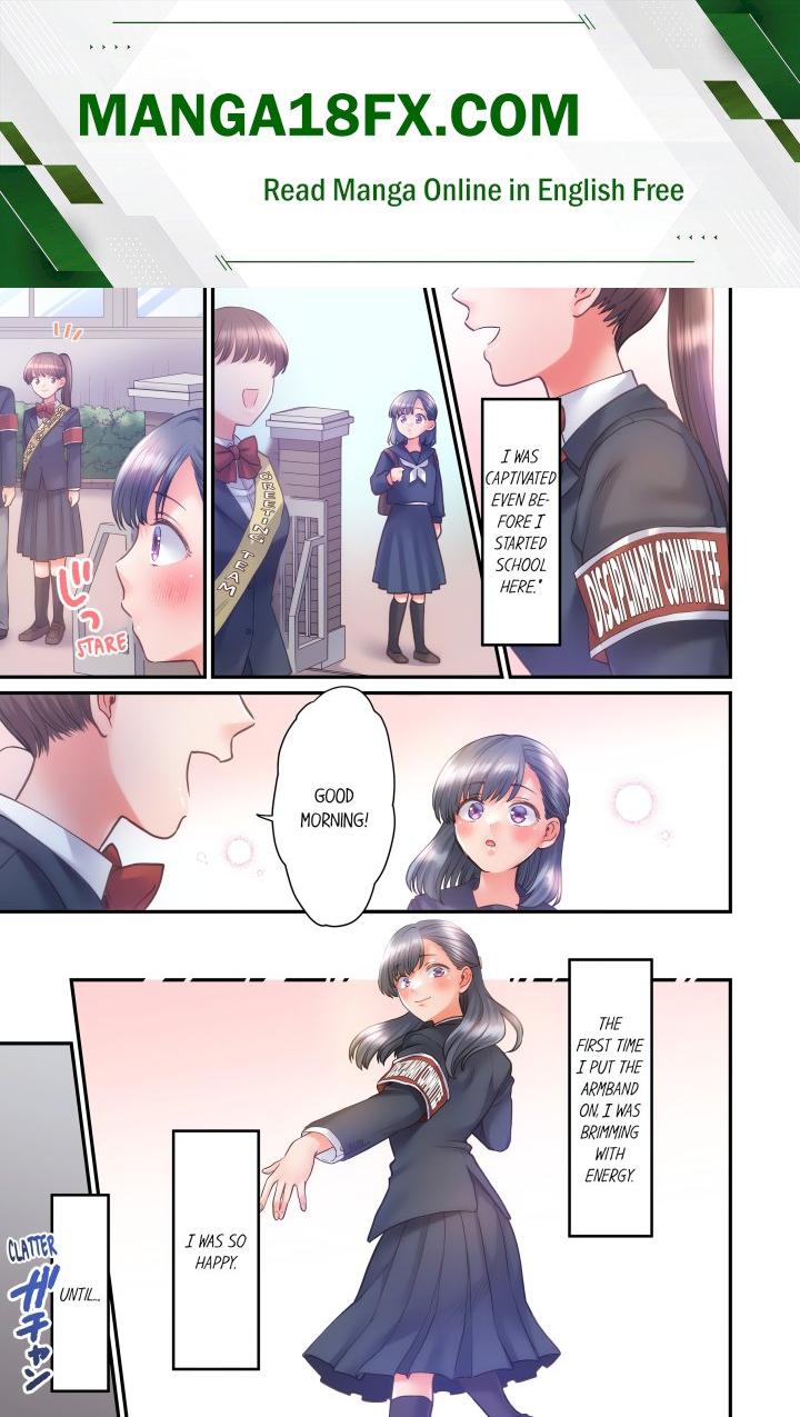 NTR Underneath Her Skirt (Uncensored) - Chapter 31 Page 1