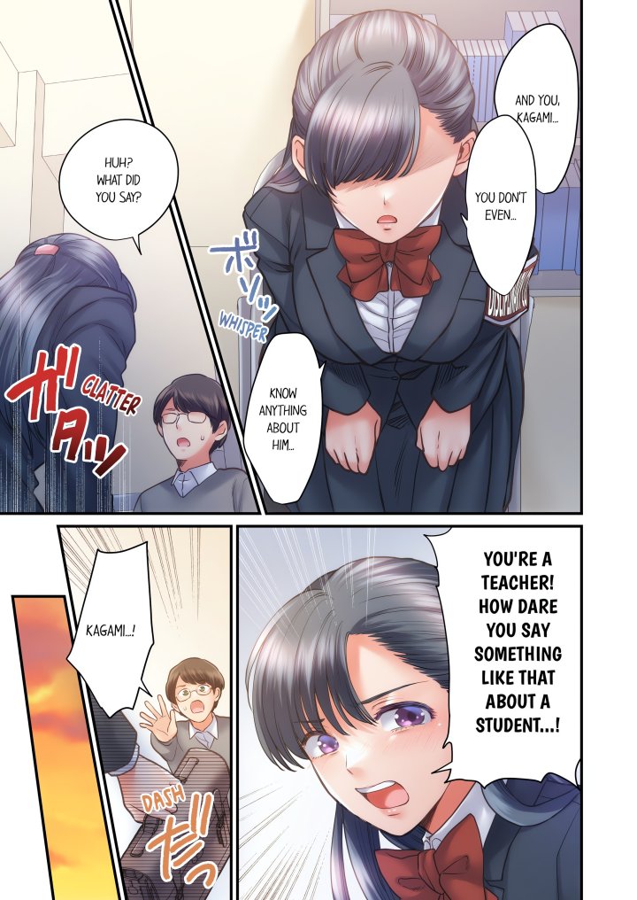 NTR Underneath Her Skirt (Uncensored) - Chapter 31 Page 7