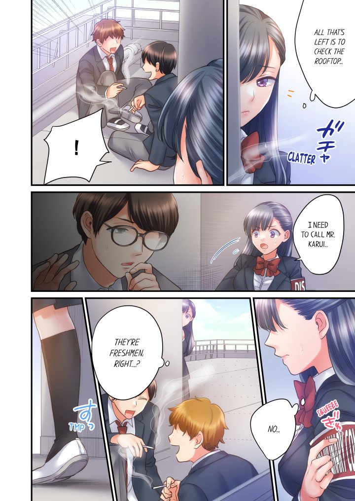 NTR Underneath Her Skirt (Uncensored) - Chapter 32 Page 2