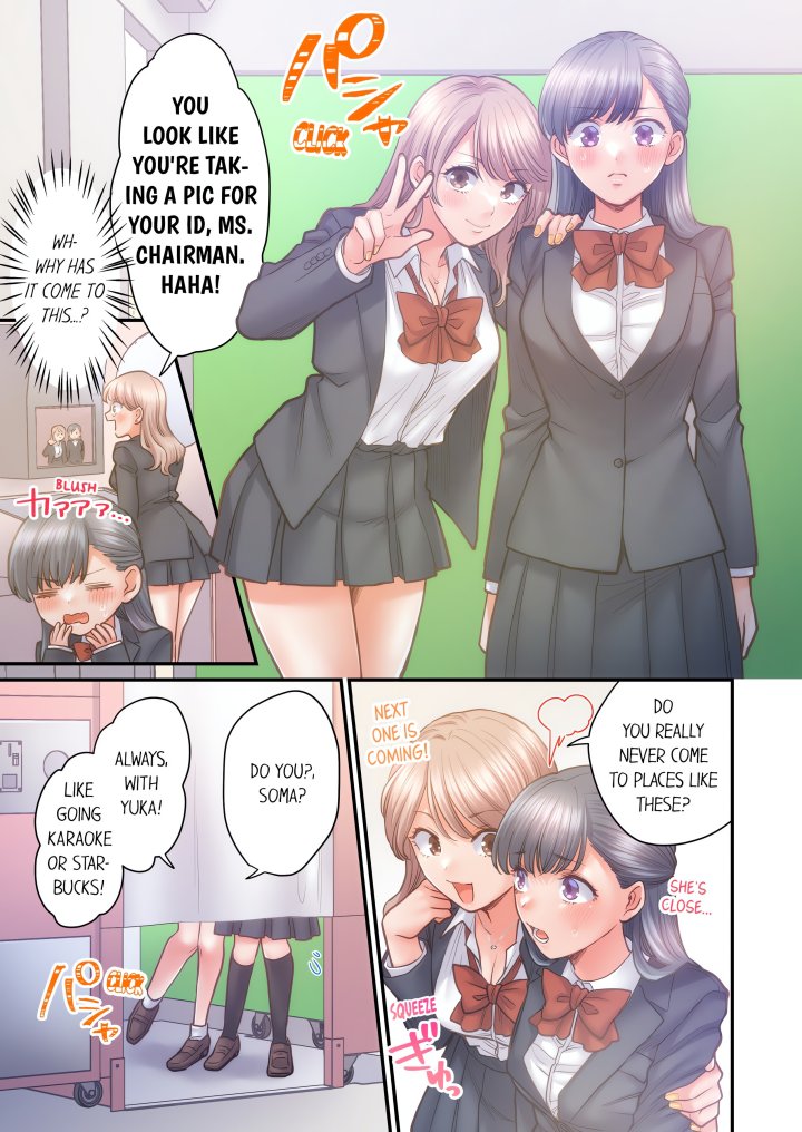 NTR Underneath Her Skirt (Uncensored) - Chapter 37 Page 5