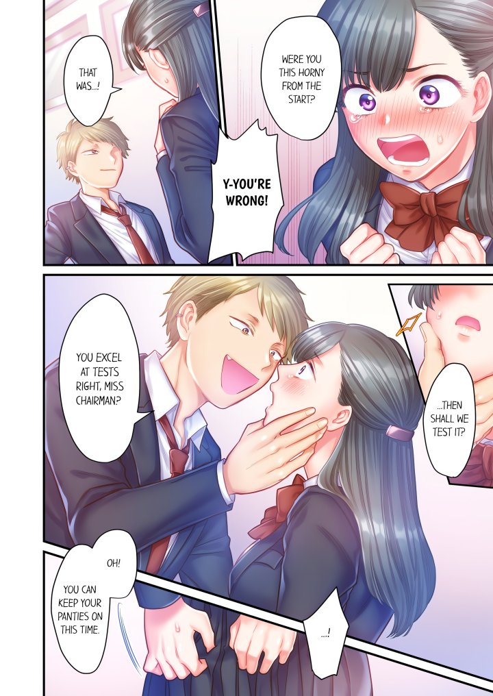 NTR Underneath Her Skirt (Uncensored) - Chapter 4 Page 6